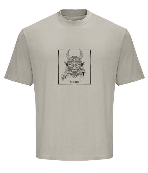 DTG - Front