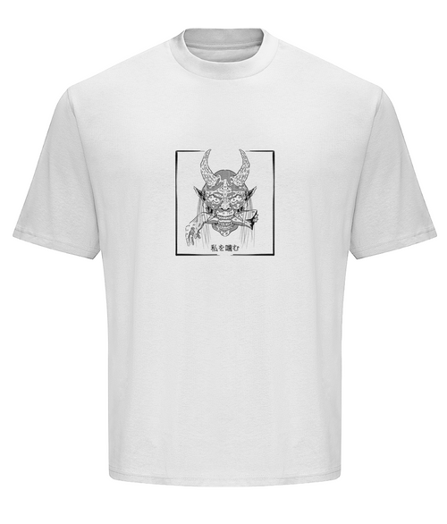 DTG - Front
