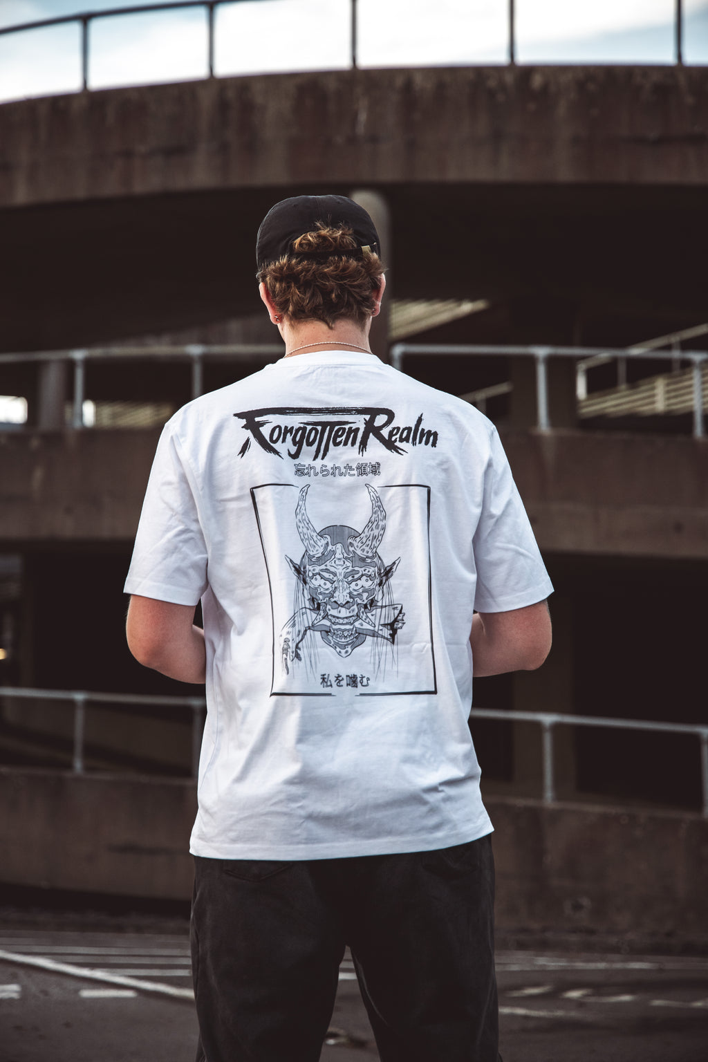 BITTEN - WHITE Oversized Tee